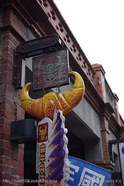 01.三峽老街 (36).jpg