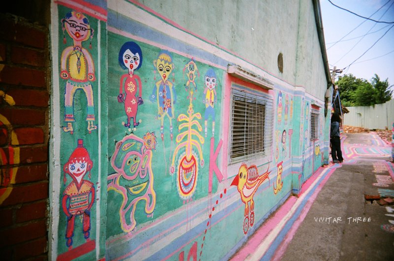 春安眷村