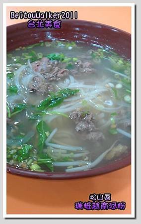 IMAG0385.jpg