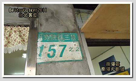 DSC05195.jpg