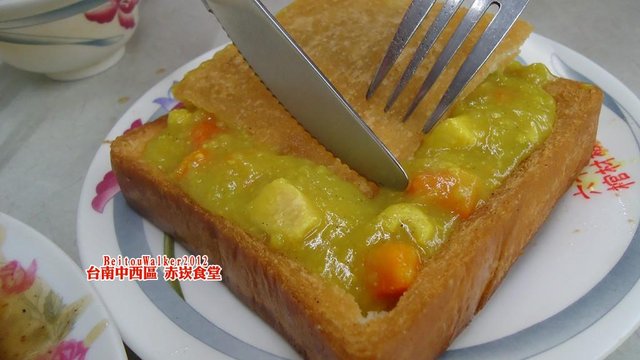 中西_赤崁食堂