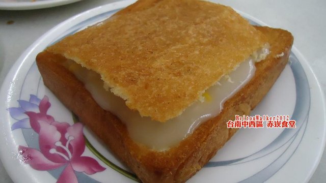 中西_赤崁食堂