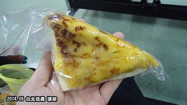 濃泉