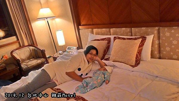 雅莊Hotel