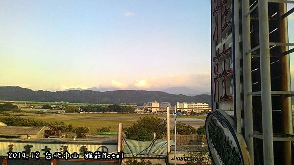 雅莊Hotel