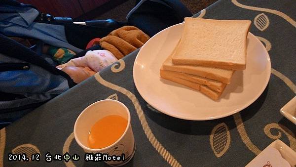 雅莊Hotel