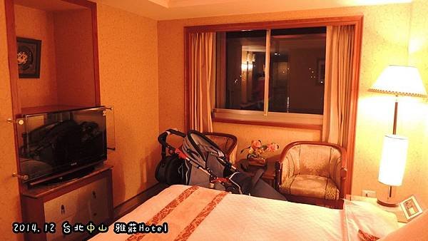 雅莊Hotel