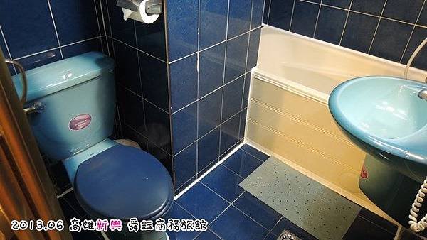 舜鈺商務旅館
