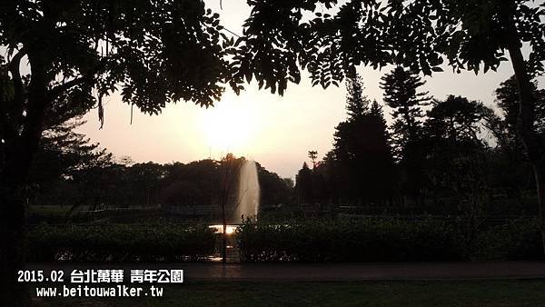 青年公園