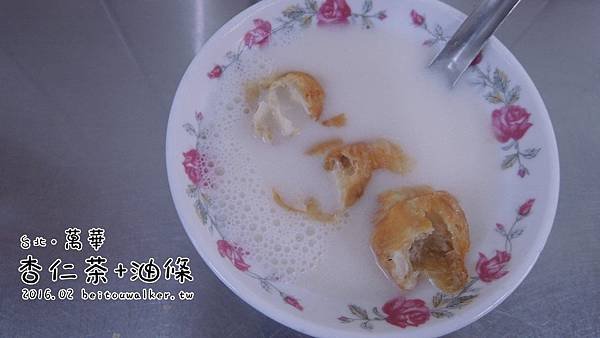 杏仁茶油條