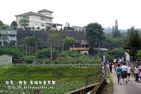 葛瑞絲香草園