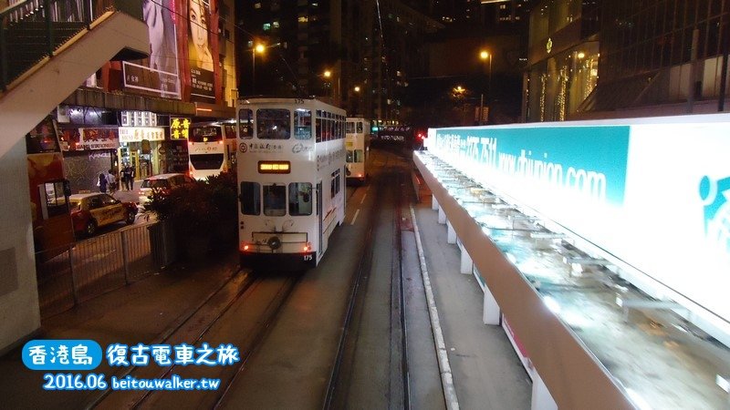 專題_2016香港3日