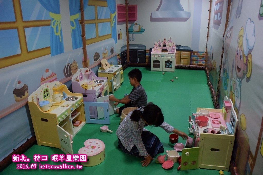 林口_眠羊星樂園