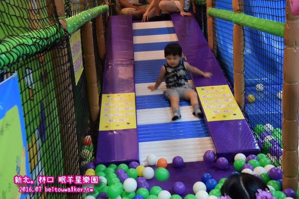 林口_眠羊星樂園