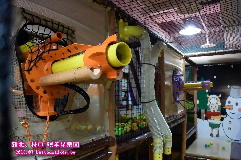 林口_眠羊星樂園