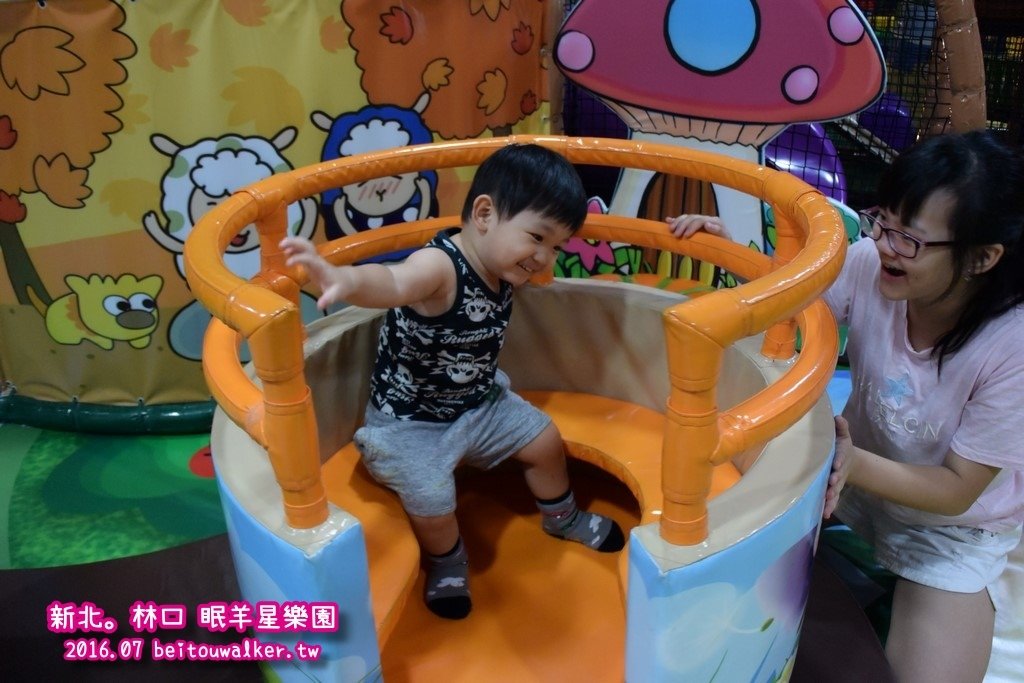 林口_眠羊星樂園