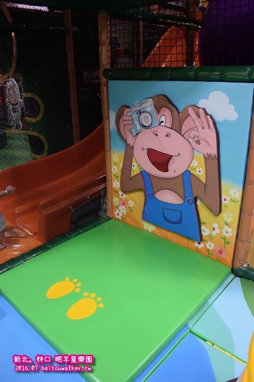 林口_眠羊星樂園