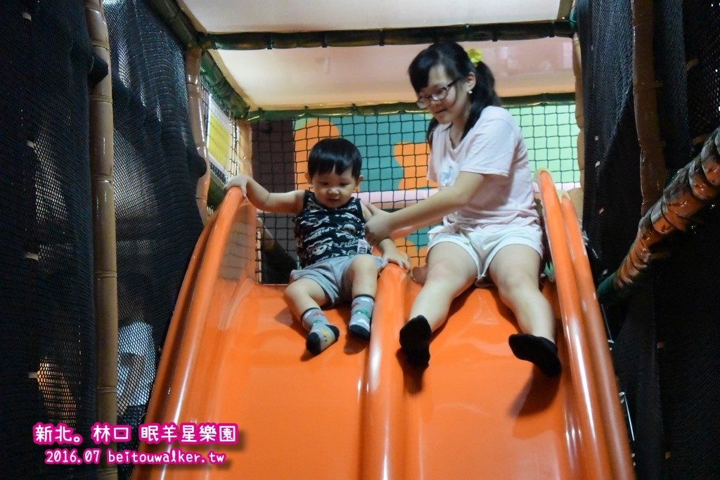 林口_眠羊星樂園