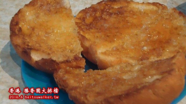 勝香園大排檔