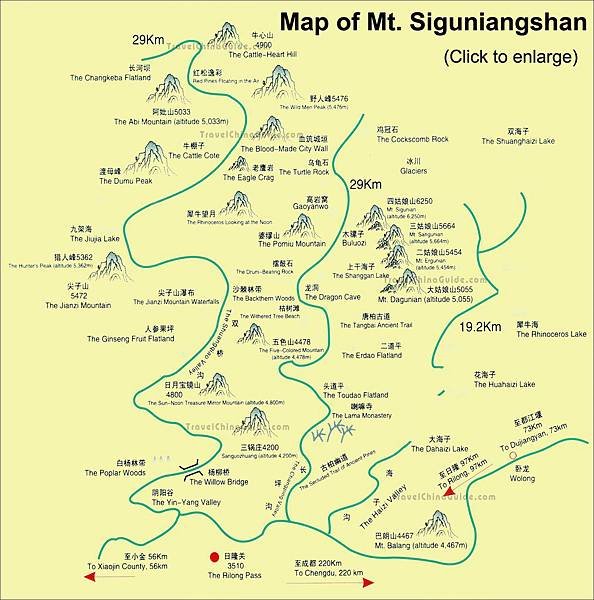 mt-siguniang.jpg