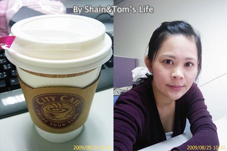 IMAG0109.jpg