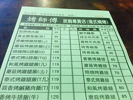 76925c2e35453e19913e29e706395e50a9358a2