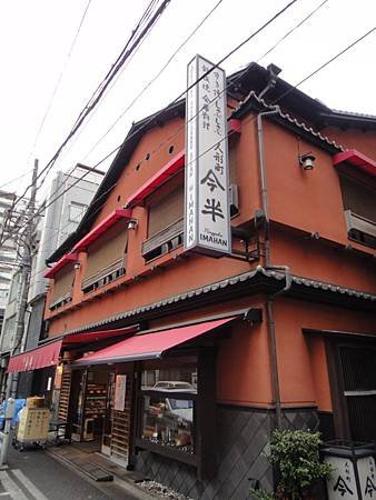 人形町漫步-2.JPG