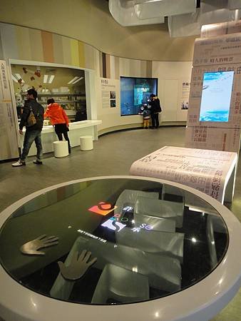 基隆海科館-4.JPG