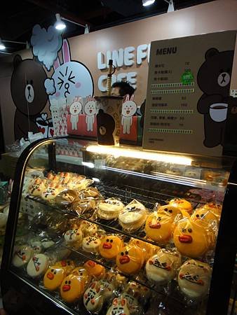 line樂園-34.JPG