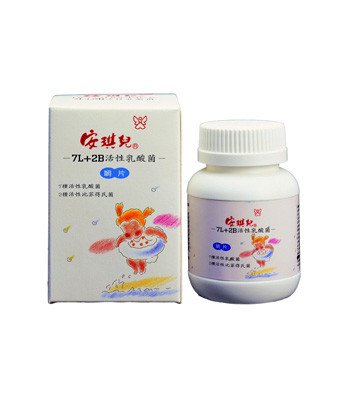 7月活動抽獎贈品