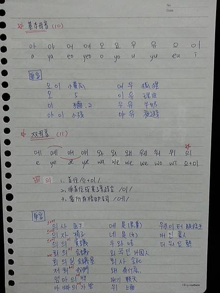 10580269_836570676361710_6166158987220472237_n