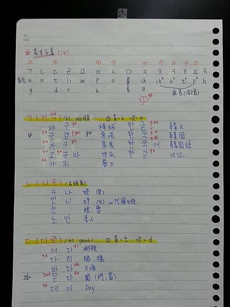 10603658_836570653028379_1654442230477546905_n