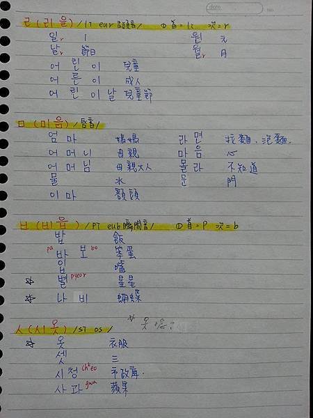 10553629_836570633028381_7876931142880850243_n