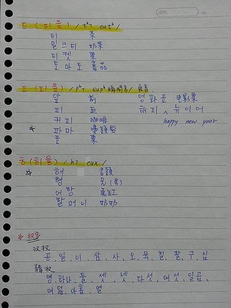 10376926_836570579695053_754059398207880105_n (1)