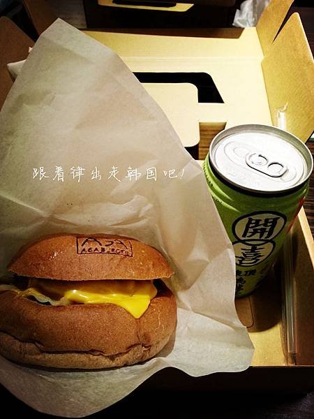 20140905_131823_副本