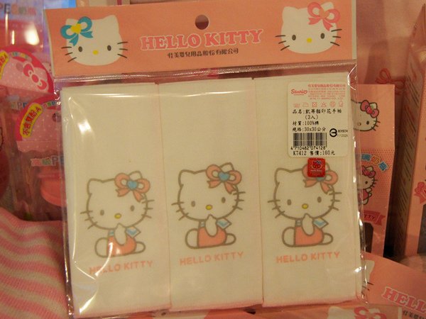 K7412 三麗鷗授權‧HELLO KITTY 紗布手帕‧100%純棉手帕 ~ $112