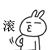 12753028779306417.gif