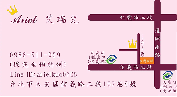 未命名