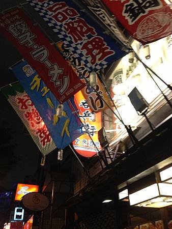 IMG_0185