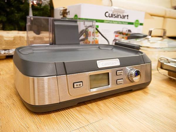 cuisinart (4 - 75).jpg