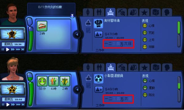 5-6.jpg