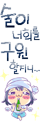 2a50b6a0c1b8.gif