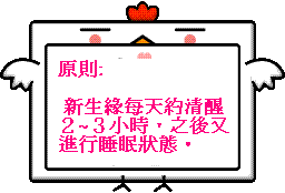 1192925434_448244666.GIF