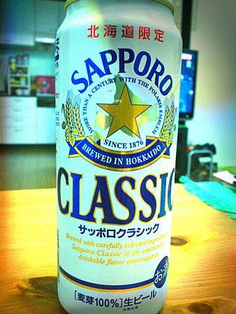 Sapporo_北海道限定classics