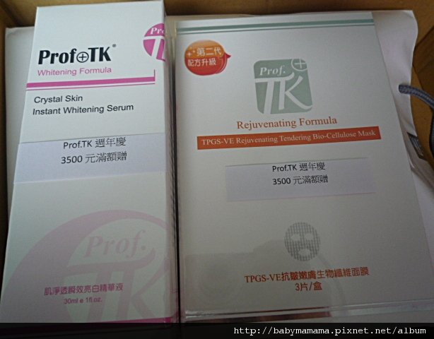 P1050095.JPG