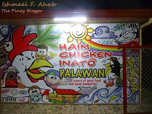 Haim Chicken Inato.JPG