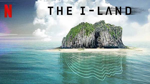 the-I-land-review-netflix.jpg