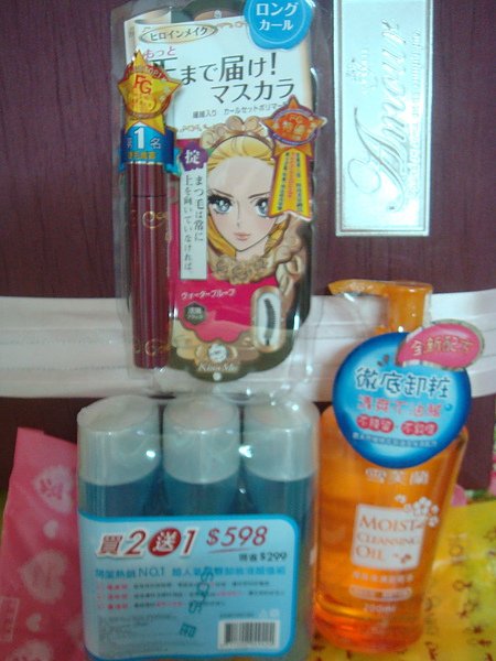 DSC04007.JPG