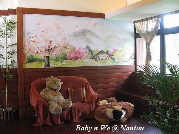 Baby n We @ Nantou