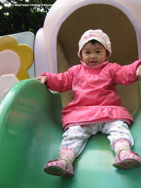 Baby n We@Taipei Children&apos;s Recreation Center